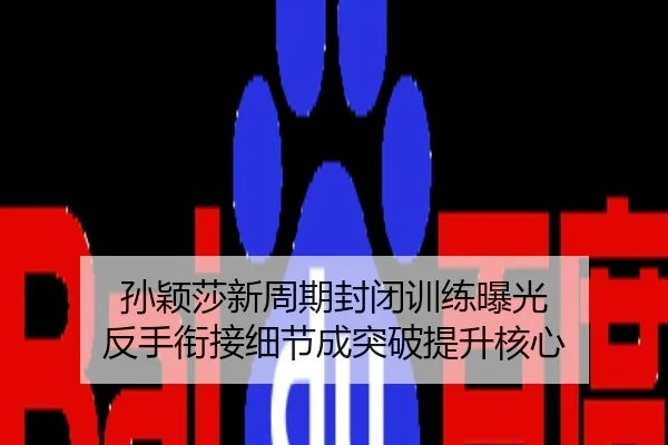 img_1786532528000_1728_0_958.jpg